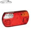 Picture of Multifunctional Tail Lamp | Right